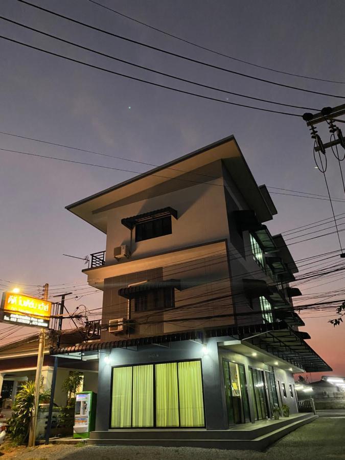 Dd Modern House Aparthotel Surat Thani Buitenkant foto